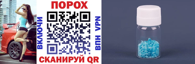 АМФ 98%  как найти   кракен онион  Цивильск 