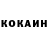 МЕТАДОН кристалл Fialovy Kuchar