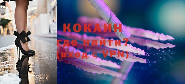 крисы Медногорск