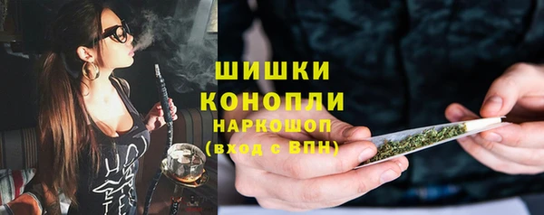 мет Медвежьегорск