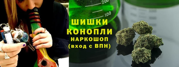 мет Медвежьегорск
