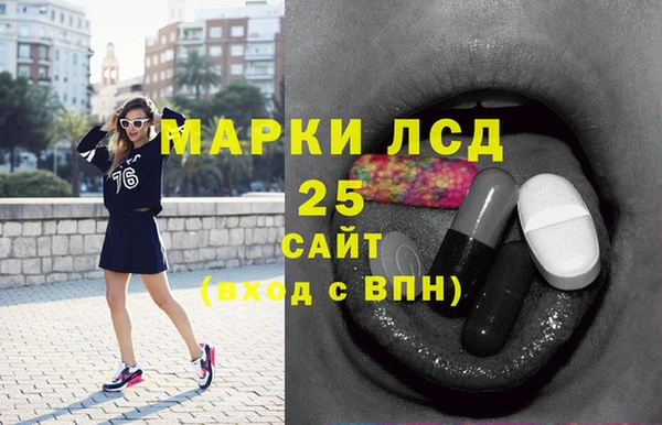 мет Медвежьегорск