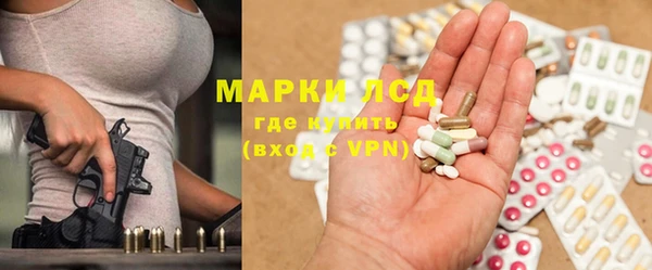 гашиш Артём