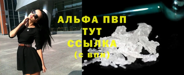 мет Медвежьегорск