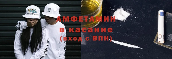 мет Медвежьегорск