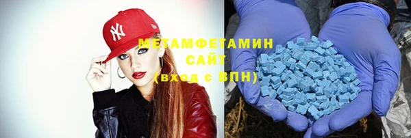 мет Медвежьегорск