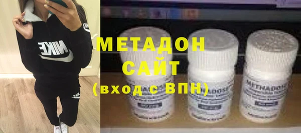 мет Медвежьегорск