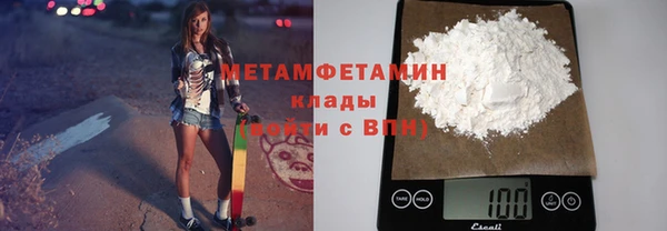 мет Медвежьегорск