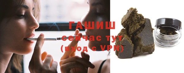 мет Медвежьегорск