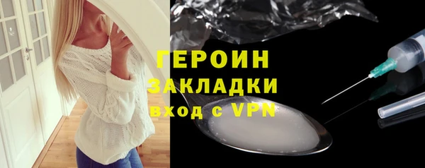 крисы Медногорск