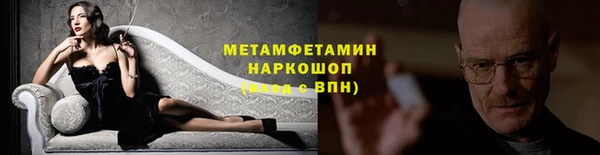 мет Медвежьегорск