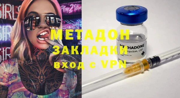мет Медвежьегорск