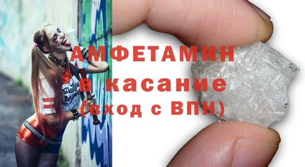 мет Медвежьегорск