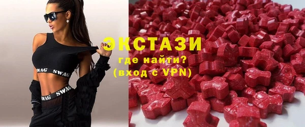 твердый Ачинск