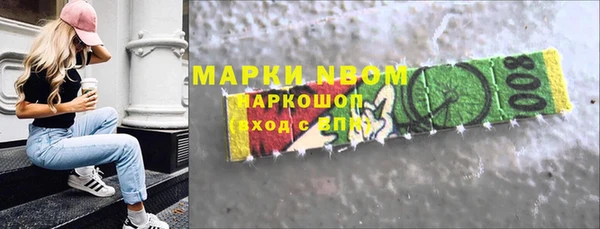 мет Медвежьегорск