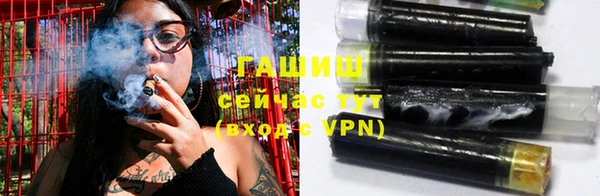бутик Мегион