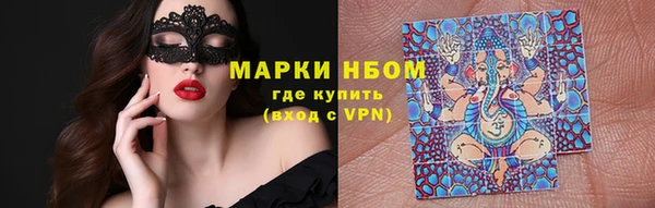 мет Медвежьегорск